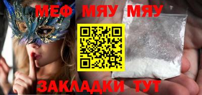 марки lsd Рузаевка