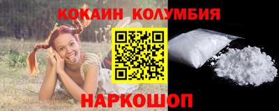 меф Рязань