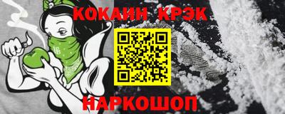 марки lsd Рузаевка