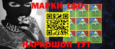 меф Рязань