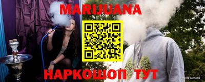 меф Рязань