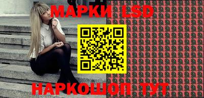 меф Рязань