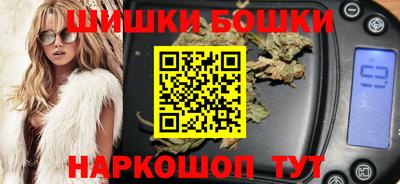 меф Рязань