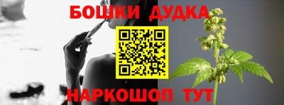 меф Рязань