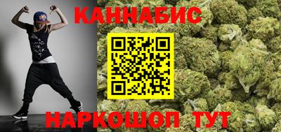 марки lsd Рузаевка