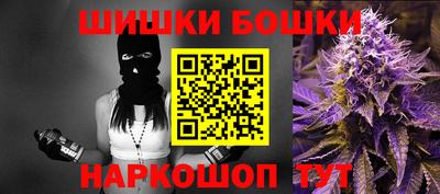 марки lsd Рузаевка