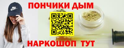 марки lsd Рузаевка