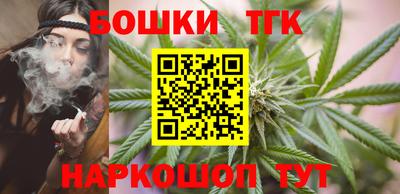 марки lsd Рузаевка