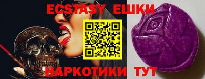 марки lsd Рузаевка