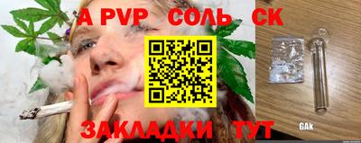 марки lsd Рузаевка