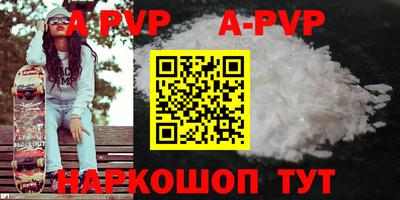 меф Рязань