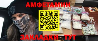 меф Рязань