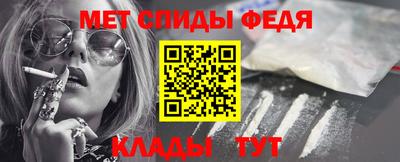марки lsd Рузаевка