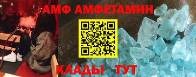 меф Рязань