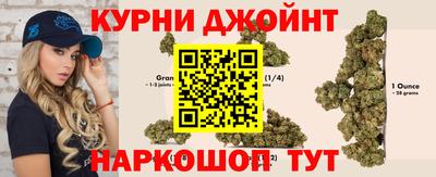 меф Рязань