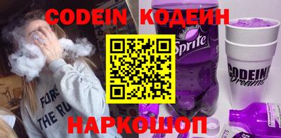меф Рязань