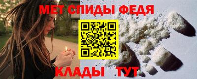 марки lsd Рузаевка