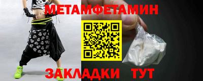 марки lsd Рузаевка