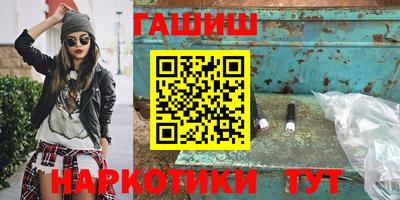 меф Рязань