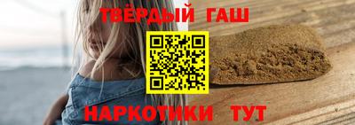 меф Рязань